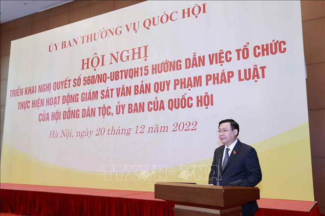 Chủ tịch Quốc hội chủ trì hội nghị triển khai Nghị quyết về giám sát văn bản quy phạm pháp luật