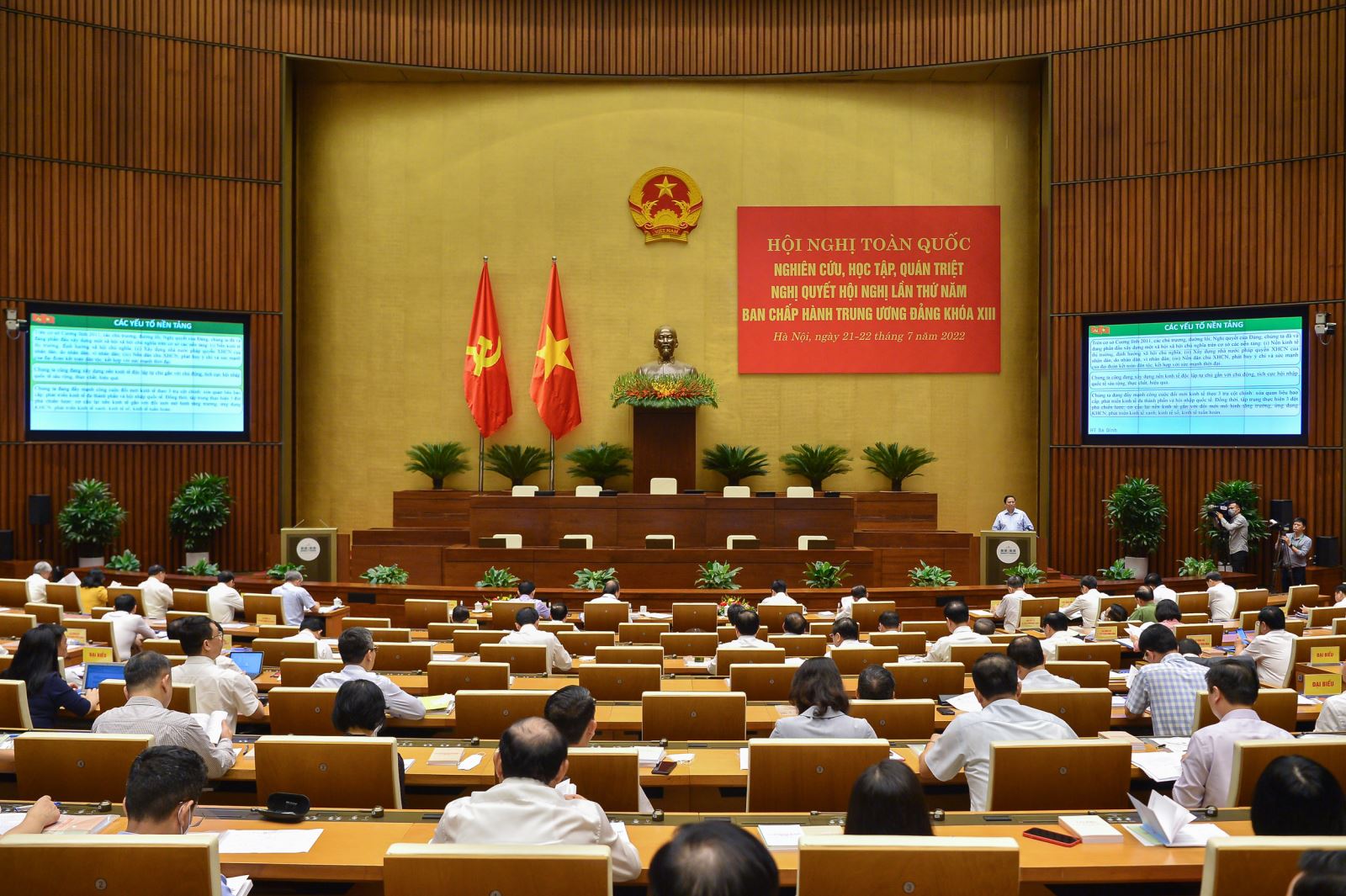 Quán triệt Nghị quyết Hội nghị Trung ương 5: Nhân dân được tạo điều kiện tiếp cận, sử dụng đất đai công bằng, công khai, hiệu quả, bền vững 